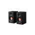 רמקולים Edifier MR3 Black 2.0 Studio Speakers 36W RMS BT 5.4