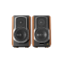 רמקולים מדפיים מוגברים Edifier S1000MKII 120W RMS RCA/OPTICAL/BT