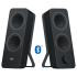 רמקולים Logitech Z207 2.0 Stereo With Bluetooth Black