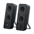 רמקולים Logitech Z207 2.0 Stereo With Bluetooth Black