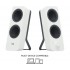 רמקולים Logitech Z207 2.0 Stereo With Bluetooth Peak 10W White