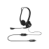 אוזניות ומיקרופון Logitech 960 USB HEADSET