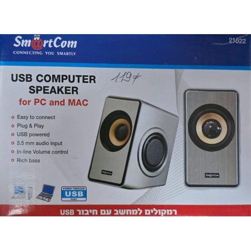 רמקולים למחשב עם USB למחשב ול-MAC מבית Smart Com