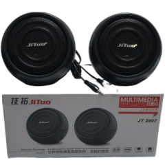 רמקולים מומלצים ואיכותיים למחשב