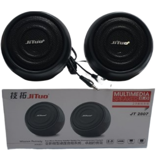 רמקולים מומלצים ואיכותיים למחשב