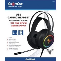 אוזניות גיימינג מקצועיות Schitec V1 Pro Max עם קלט USB RGB 7.1
