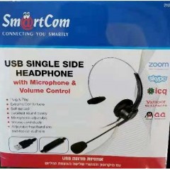 אוזניות מדונה עם מקרופון וכפתורי שליטה בעוצמת הווליום