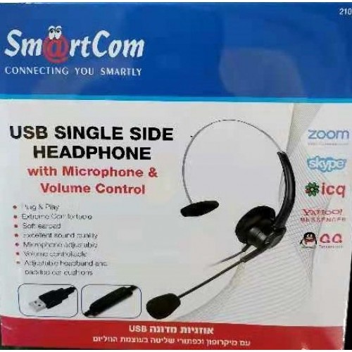 אוזניות מדונה עם מקרופון וכפתורי שליטה בעוצמת הווליום