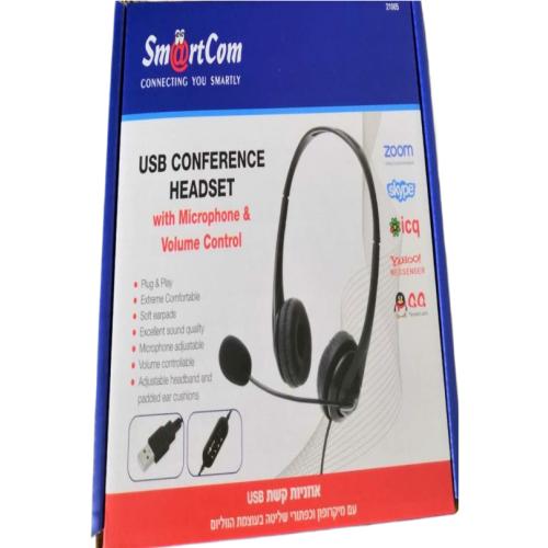 אוזניות קשת וכפתורי שליטה בעוצמת הווליום וכבל USB למחשב