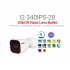 מצלמת צינור Provision I2-340IPSN-28-V2 IP POE 4MP 2.8