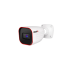 מצלמת צינור Provision I2-320IPSN-28-V4 AHD 2.8 2MP