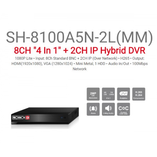 מכשיר הקלטה משולב PROVISION SH-8100A5N-2L MM 4TB 8 AHD 2IP