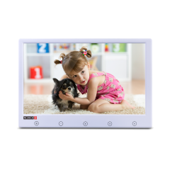 מסך מוניטור לבן 7 PR-IPS7-W