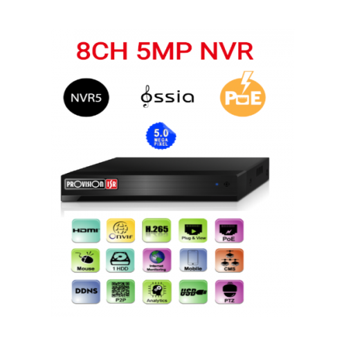 מערכת הקלטה לשמונה מצלמות Provision 5mp NVR5-8200PX POE