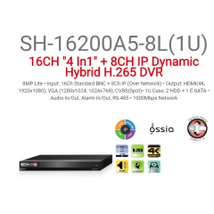 מכשיר הקלטה 5 מגה SH-16200A5-8L IP4+AHD16