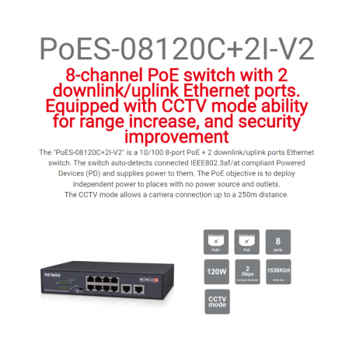 מתג Provision 8PORT POE Switch 10/100 incl 2 Uplink