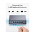 מתג Cudy 5 Port 2.5GB Unmanged Switch