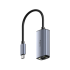 כרטיס רשת CUDY USB-C to 2.5Gb