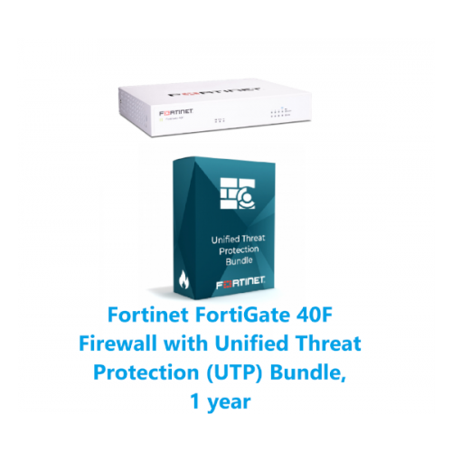 באנדל מכשיר ורשיון FortiGate-40F and UTP HW PLUS 1y