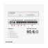 נתב פיירוול שירות לשנה Fortinet Fortigate 60F