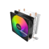 מאורר למעבד Antec A35 FRGB 95W TDP 128mm Hight For Intel/AMD