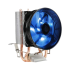 קירור למעבד ANTEC A30 PRO