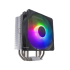 קירור אוויר למעבד Cooler Master Hyper 212 Spectrum V3 RGB