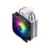 קירור אוויר למעבד Cooler Master Hyper 212 Spectrum V3 RGB