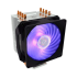 קירור אוויר למעבד AMD & Cooler Master Hyper H410R RGB Intel