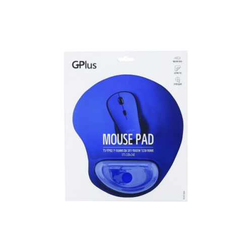 פד ג'ל לעכבר כחול 220x240 מ"מ לעכבר- כחול GPLUS