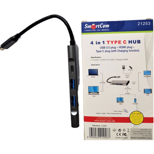 מפצל USB 3.0 Port + HDMI Port + Type C Port