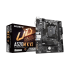 מחשב גיימינג CX200M 600W A520M R5-5500 16GB 500NVME RTX 3050