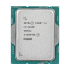 נייח ST10M 500W H610M I3-14100 8GB 500GB NVME