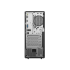 נייח LENOVO ThinkCenter neo 50t Gen 5 I5-14400 8GB 512NVME DOS