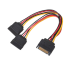 מפצל חשמל Sata Male to 2XSATA Female