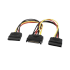 מפצל חשמל Sata Male to 2XSATA Female