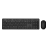 סט אלחוטי 3 שפות ASUS CW100 KEY+MOUSE HEBREW ENGLISH RUSSIAN