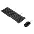 סט חוטי ASUS U2000 Keyboard And Mouse wired Set