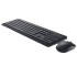 סט אלחוטי Dell Wireless Keyboard and Mouse ENG/HEB