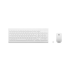 סט אלחוטי לבן 2 שפות Lenovo 510 Wireless Set Hebrew English