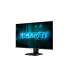 מסך גיימינג Gigabyte GS25F2A 24.5 Inch FHD SS IPS 1Ms 240Hz