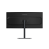 מסך קעור Gigabyte G34WQC2 VA WQHD 3440X1440 1ms 200Hz Speakers