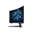 מסך קעור SAMSUNG G5 G55C Odessey 32 1ms QHD 165Hz FreeSync