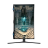 מסך SAMSUNG 32 Odyssey G65B 240Hz 2K Curved Smart 1ms FreeSync