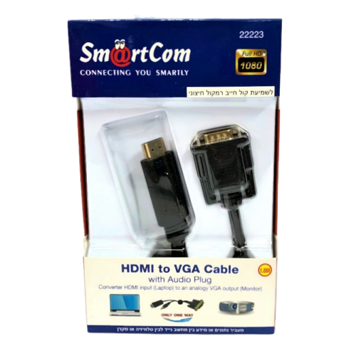 כבל HDMI ל-VGA באורך 1.8 מטר של SmartCom