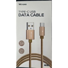 כבל טעינה לאייפון (חיבור USB לאייפון) – תוצרת Gplus 1.2 מטר