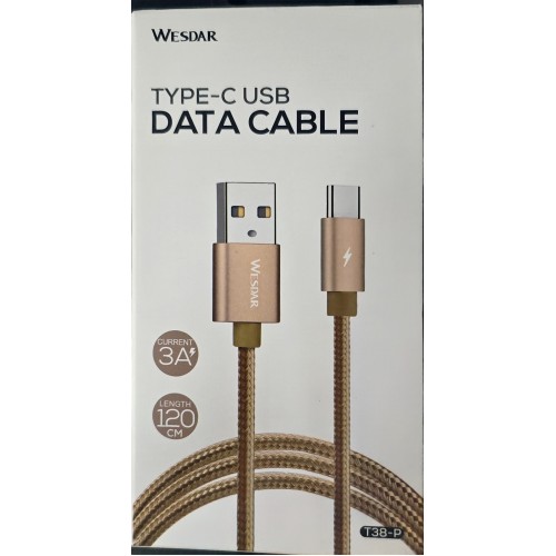 כבל טעינה לאייפון (חיבור USB לאייפון) – תוצרת Gplus 1.2 מטר