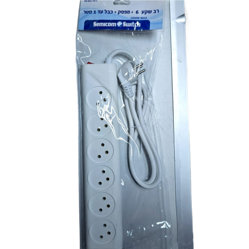 מפצל חשמל 6 שקעים כולל מפסק וכבל באורך כ- 1 מטר Semicom