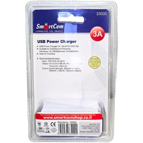 מטען חשמלי 3A עם חיבור USB A מבית SmartCom - הפתרון המושלם לטעינה מהירה ונוחה! 