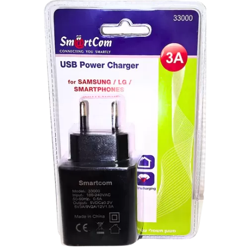 מטען חשמלי 3A עם חיבור USB A מבית SmartCom - הפתרון המושלם לטעינה מהירה ונוחה! 